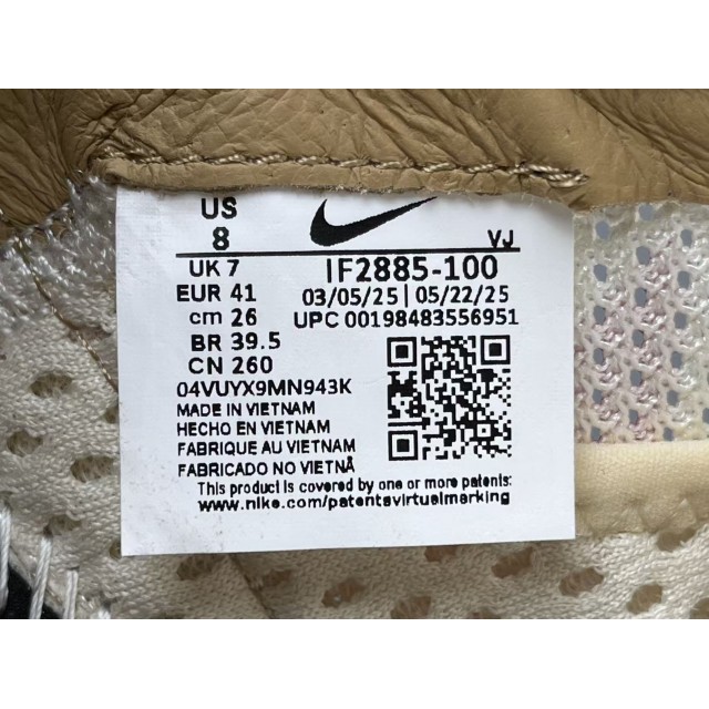 GOD BATCH Tom Sachs x Nike Craft Mars Yard Shoe 3.0 IF2885-100