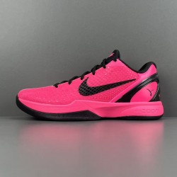 OG BATCH Nike Kobe 6 Protro Kay Yow Think Pink (2026) IQ9317-001