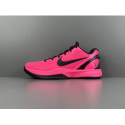 OG BATCH Nike Kobe 6 Protro Kay Yow Think Pink (2026) IQ9317-001