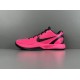 OG BATCH Nike Kobe 6 Protro Kay Yow Think Pink (2026) IQ9317-001