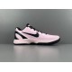 OG BATCH Nike Kobe 6 Protro Kay Yow Think Pink (2026) IQ9317-001