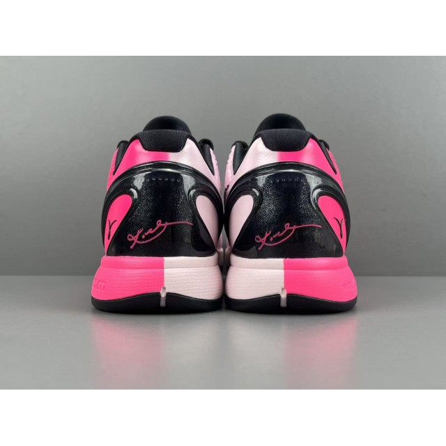 OG BATCH Nike Kobe 6 Protro Kay Yow Think Pink (2026) IQ9317-001