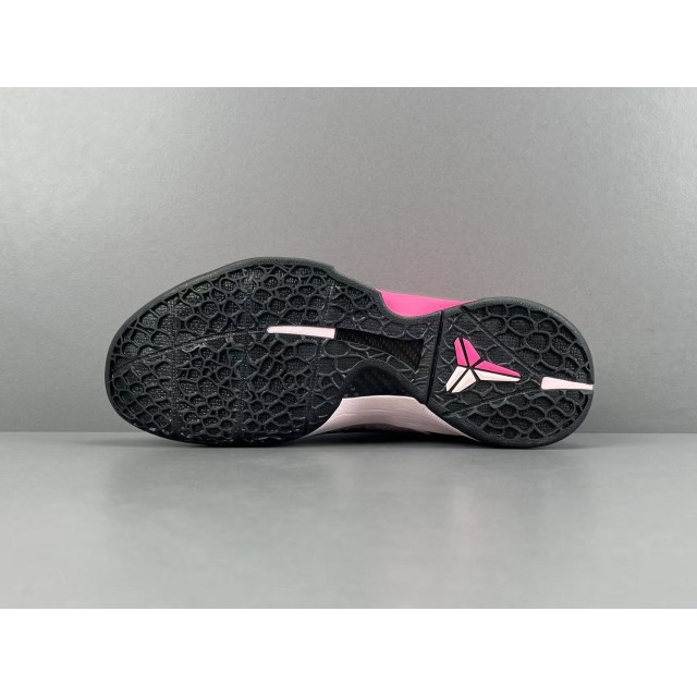 OG BATCH Nike Kobe 6 Protro Kay Yow Think Pink (2026) IQ9317-001