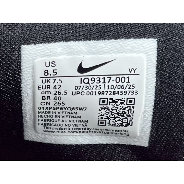 OG BATCH Nike Kobe 6 Protro Kay Yow Think Pink (2026) IQ9317-001