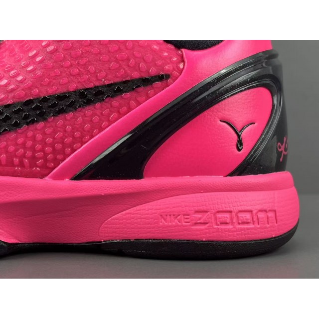 OG BATCH Nike Kobe 6 Protro Kay Yow Think Pink (2026) IQ9317-001