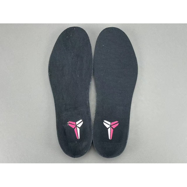 OG BATCH Nike Kobe 6 Protro Kay Yow Think Pink (2026) IQ9317-001