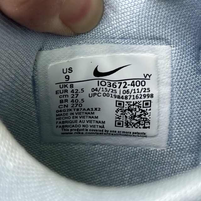 S2 BATCH Nike Kobe 6 Protro Caitlin Clark Light Armory Blue IO3672-400