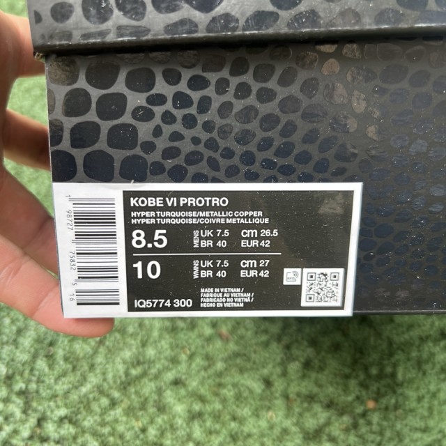 S2 BATCH Nike Kobe 6 Protro Jalen Brunson Statue of Liberty IQ5774-30