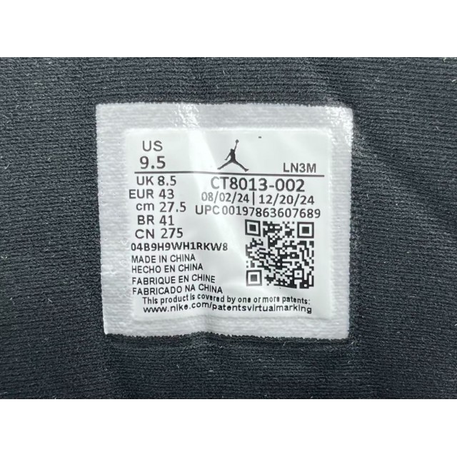 OG BATCH Air Jordan 12 Retro Flu Game 2025 CT8013-002