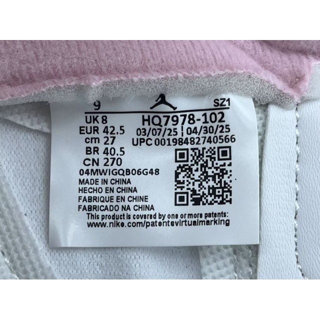 OG BATCH Air Jordan 5 Retro Medium Soft Pink HQ7978-102