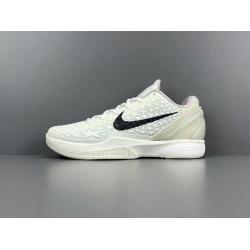 OG BATCH Nike Kobe 6 Protro Sail All-Star FQ3546-100