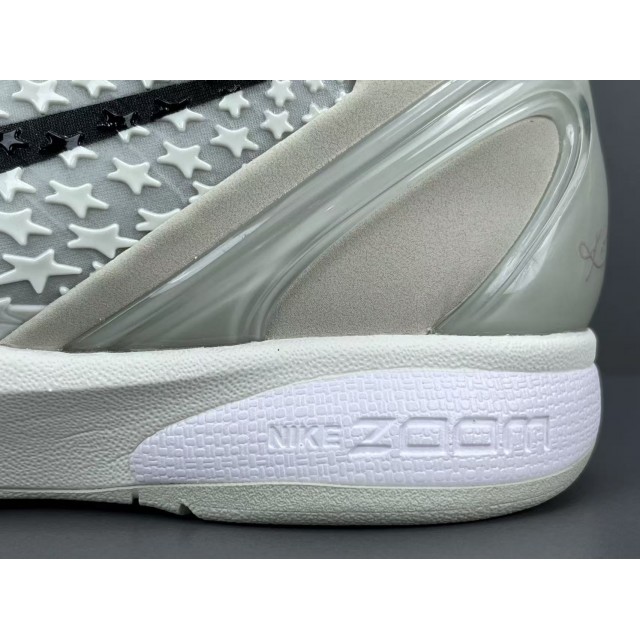 OG BATCH Nike Kobe 6 Protro Sail All-Star FQ3546-100