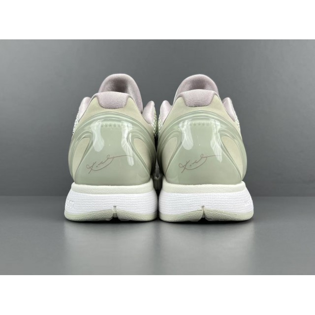 OG BATCH Nike Kobe 6 Protro Sail All-Star FQ3546-100