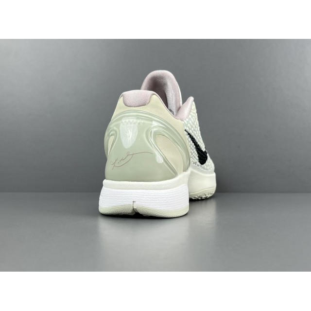 OG BATCH Nike Kobe 6 Protro Sail All-Star FQ3546-100