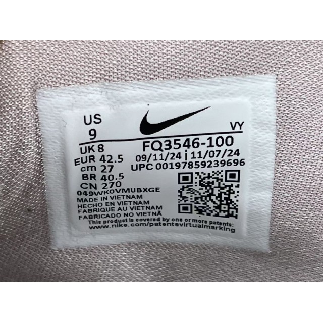 OG BATCH Nike Kobe 6 Protro Sail All-Star FQ3546-100