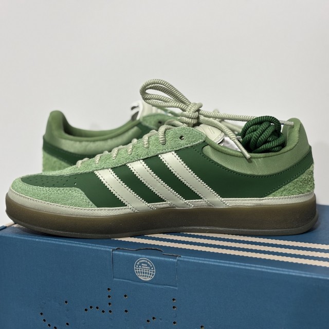S2 BATCH Adidas Gazelle Indoor Bad Bunny El Yunque JS5049