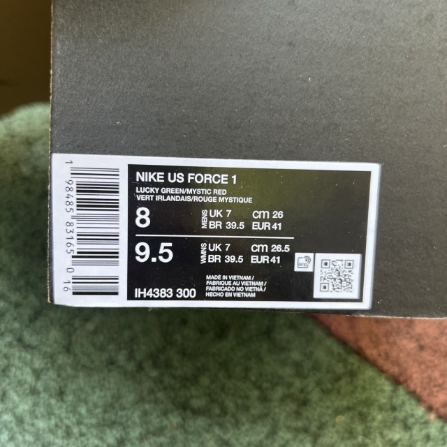 S2 BATCH Nike Air Force 1 Low Lil Yachty Concrete Boys Lucky Green IH4383-300