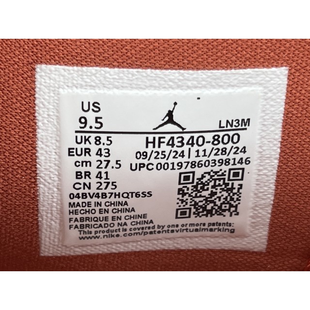 OG BATCH Air Jordan 4 Retro OG SP Nigel Sylvester Brick by Brick HF4340-800