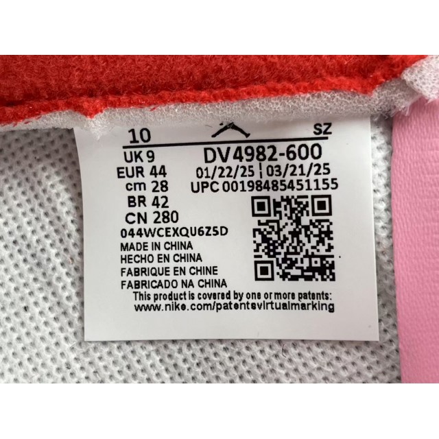 PK BATCH Awake NY x Air Jordan 5 Arctic Pink DV4982-200