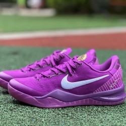 S2 BATCH Nike Kobe 8 Protro EYBL  HJ7265-500