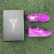 S2 BATCH Nike Kobe 8 Protro EYBL  HJ7265-500