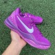 S2 BATCH Nike Kobe 8 Protro EYBL  HJ7265-500