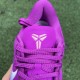 S2 BATCH Nike Kobe 8 Protro EYBL  HJ7265-500