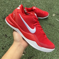 S2 BATCH Nike Kobe 8 Protro University Red HF9550-600
