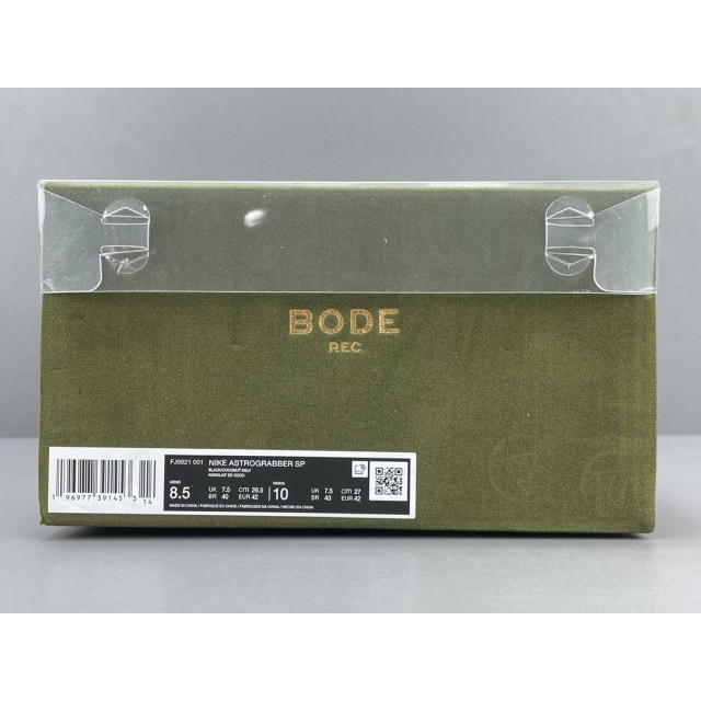 GOD BATCH Nike Astro Grabber SP Bode Black Coconut Milk FJ9821-001