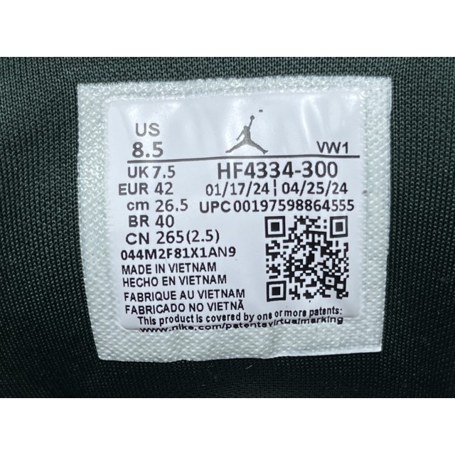 OG BATCH Air Jordan 4 RM Nigel Sylvester Grandma's Driveway HF4334-300