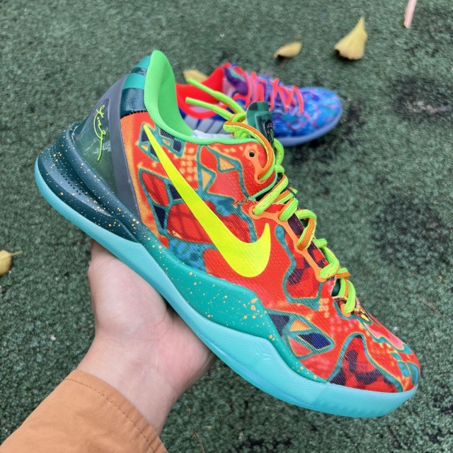 S2 BATCH Nike Kobe 8 Protro What The HM9621-900