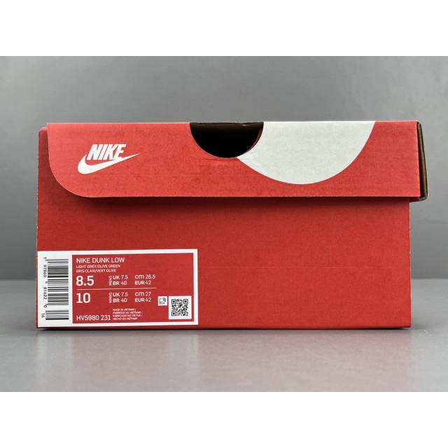 GOD BATCH Nike Dunk Low Retro Year of the Snake HV5980-231
