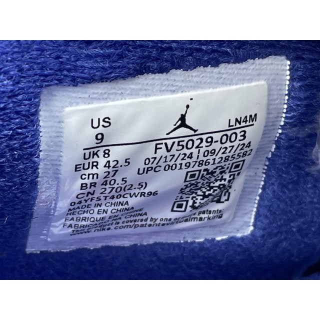 PK BATCH Air Jordan 4 Rare Air “Laser” FV5029-003