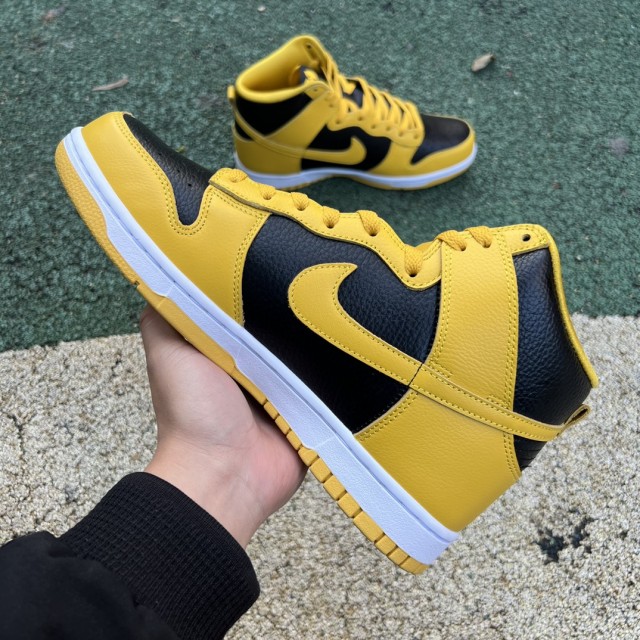S2 BATCH Nike Dunk High Wu-Tang HJ4320-001