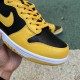S2 BATCH Nike Dunk High Wu-Tang HJ4320-001