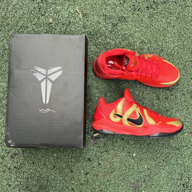 S2 BATCH Nike Kobe 5 Protro Year of the Mamba University Red HF5182-600