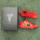 S2 BATCH Nike Kobe 5 Protro Year of the Mamba University Red HF5182-600