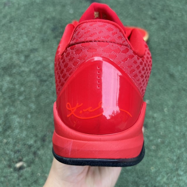 S2 BATCH Nike Kobe 5 Protro Year of the Mamba University Red HF5182-600