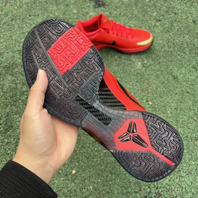 S2 BATCH Nike Kobe 5 Protro Year of the Mamba University Red HF5182-600