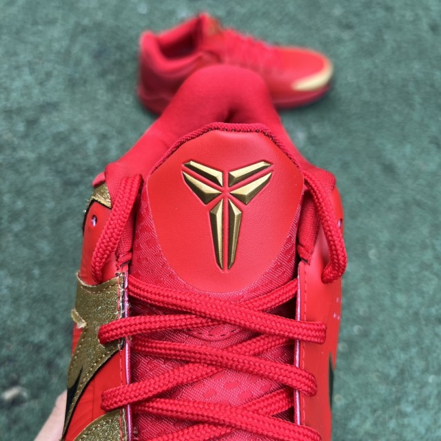 S2 BATCH Nike Kobe 5 Protro Year of the Mamba University Red HF5182-600