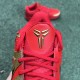 S2 BATCH Nike Kobe 5 Protro Year of the Mamba University Red HF5182-600