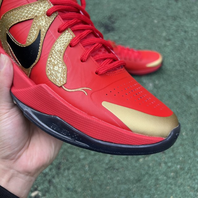 S2 BATCH Nike Kobe 5 Protro Year of the Mamba University Red HF5182-600