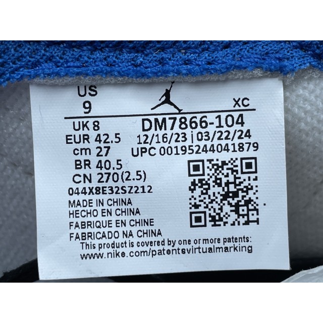X BATCH Air Jordan 1 Retro Low Fragment x Travis Scott Sail Military Blue DM7866-104
