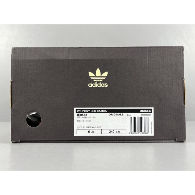 TOP BATCH adidas Samba Pony Wales Bonner Leopard IE0578