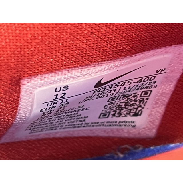 OG BATCH Nike Kobe 4 Protro Philly FQ3545-400