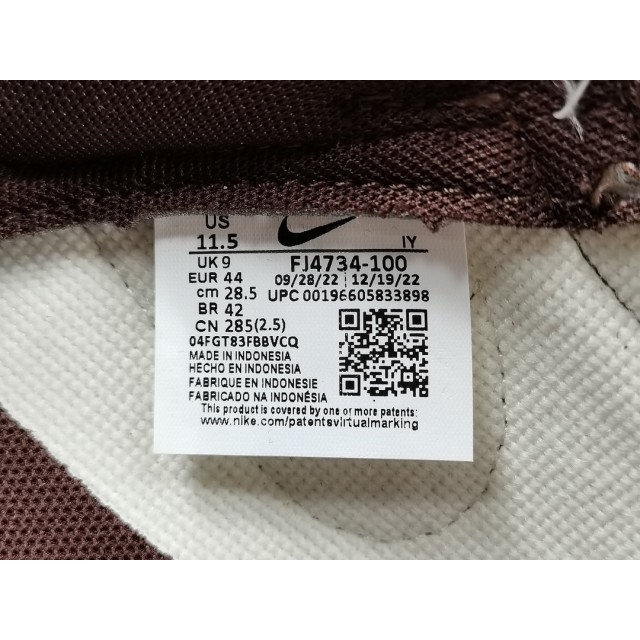 TOP BATCH Nike Dunk Low "Plum Ecipse" FJ4734-100