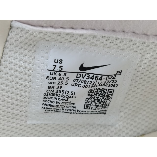 GOD BATCH AMBUSH x Nike Air Force 1 Low DV3464 002