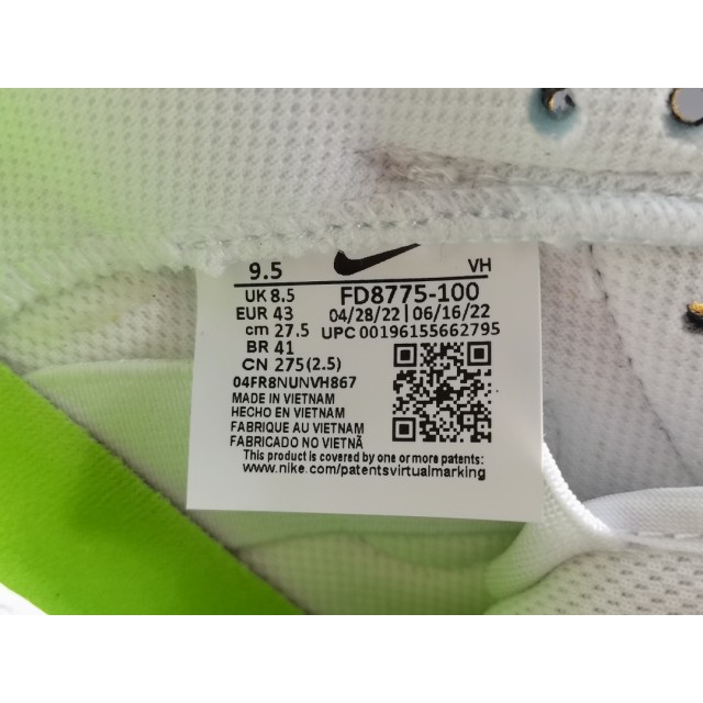 GOD BATCH HUF x Nike SB Dunk Low "NYC" FD8775 100