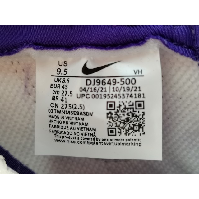 GOD BATCH Nike Dunk Low Union Passport Pack Grey Purple DJ9649 500