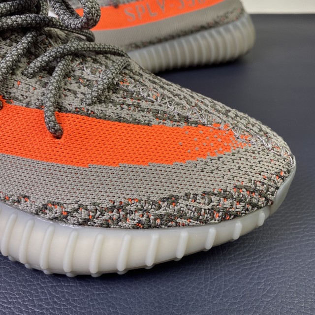 LJR BATCH Adidas Yeezy Boost 350 V2 "Beluga Reflective" GW1229